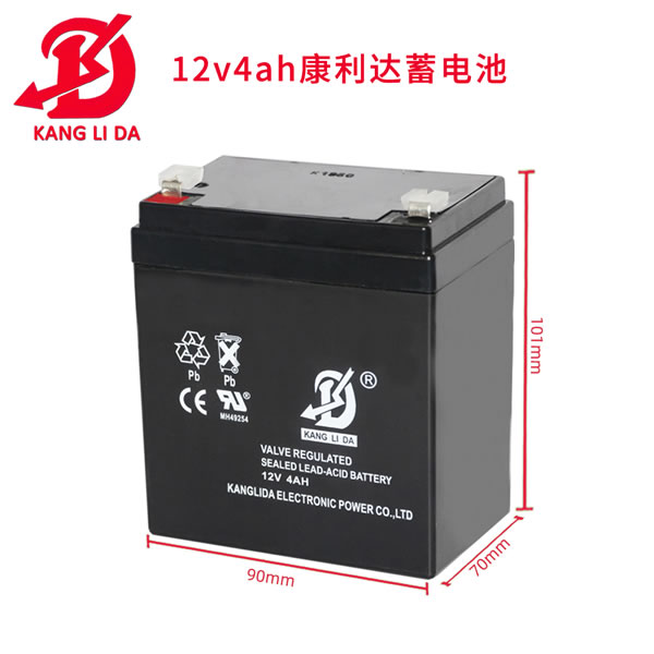 拉桿音響專用電池12v4ah 足容量 廠家現(xiàn)貨